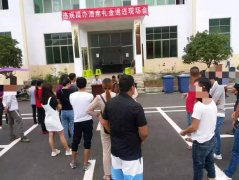 乱办酒席影响子女入学，这样整治“土掉渣”