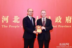 揽四海英才，河北这个奖很提气！