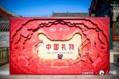 联动银鹭等八大品牌玩转跨界，天猫新文创这是在下一盘什么大棋？