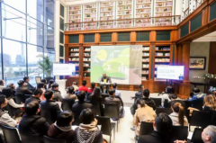 中国建投“建投读书会•澎湃北外滩”第六季“风雅江南”系列岁末全新开启