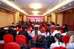 “第十三届海峡两岸老龄福祉研讨会”在京召开